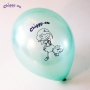 10 Ballone - Gruen