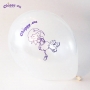 10 Balloons - White