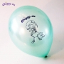 10 Ballons - Vert