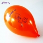 10 Ballons - l'orange