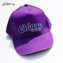 Chiggy Cap - Paars